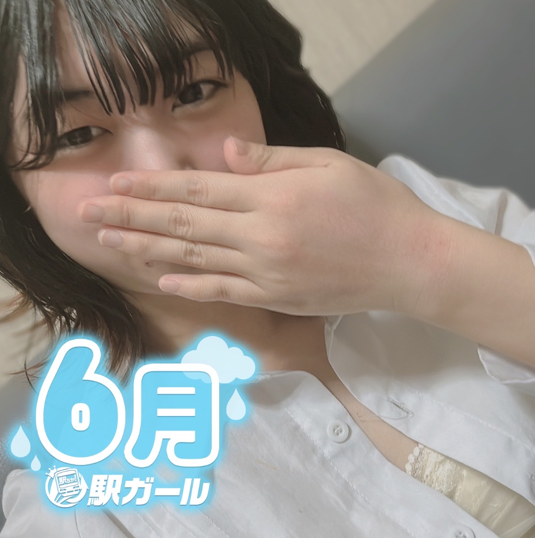 かのん(24)