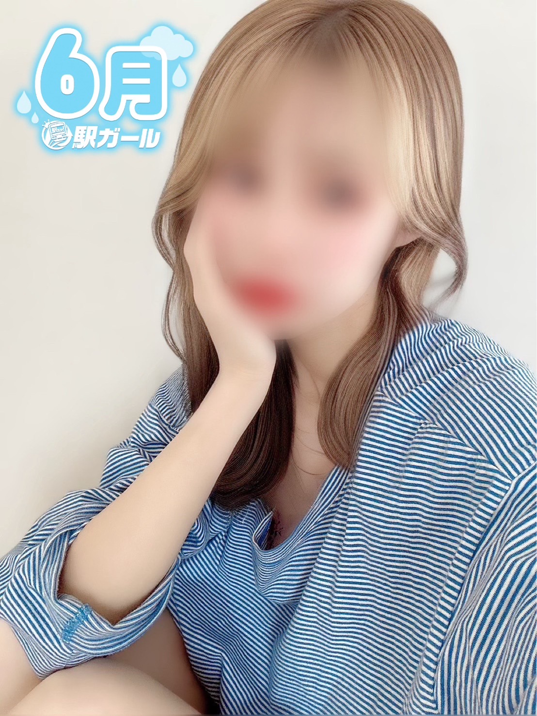 田中(21)