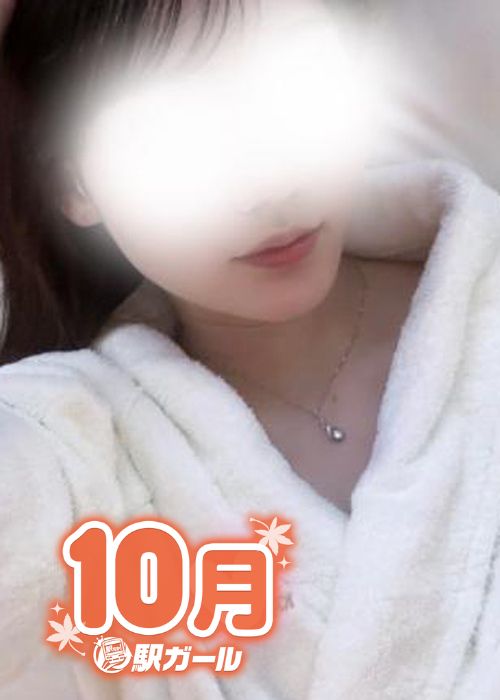 華音【カノン】(21)