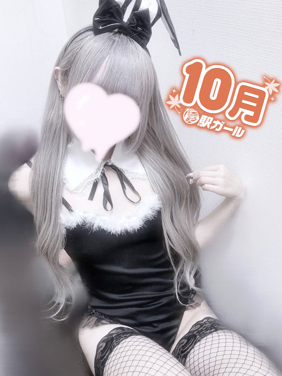 No.17 水月(みなづき)(19)